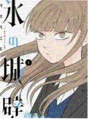 日韩欧美综合推荐：舞台之外剧照